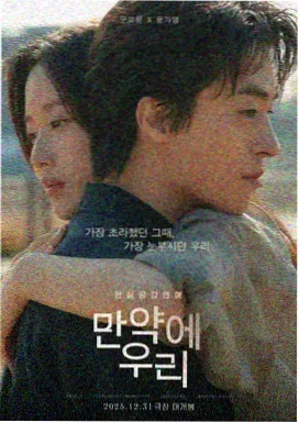 韩国免费大片-小姐